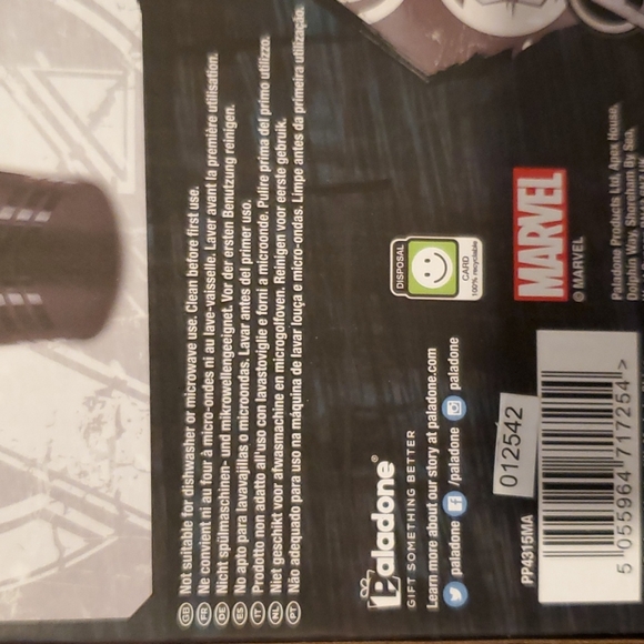 🖤 Marvel Avengers BLACK PANTHER GLASS - 6IN - BRAND NEW - Picture 13 of 13